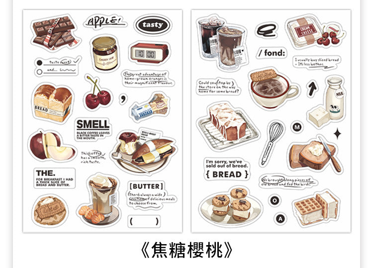 Weekend Convenience Store Series Material Decorative Stickers #S0368