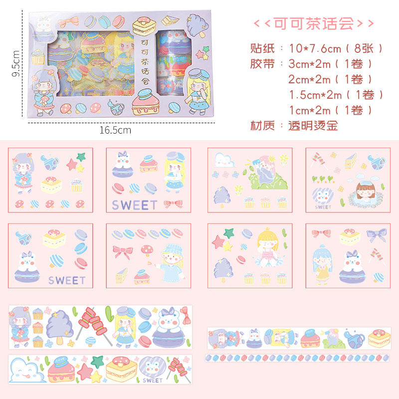 Tape Gift Box Sticker Set#st642117676834