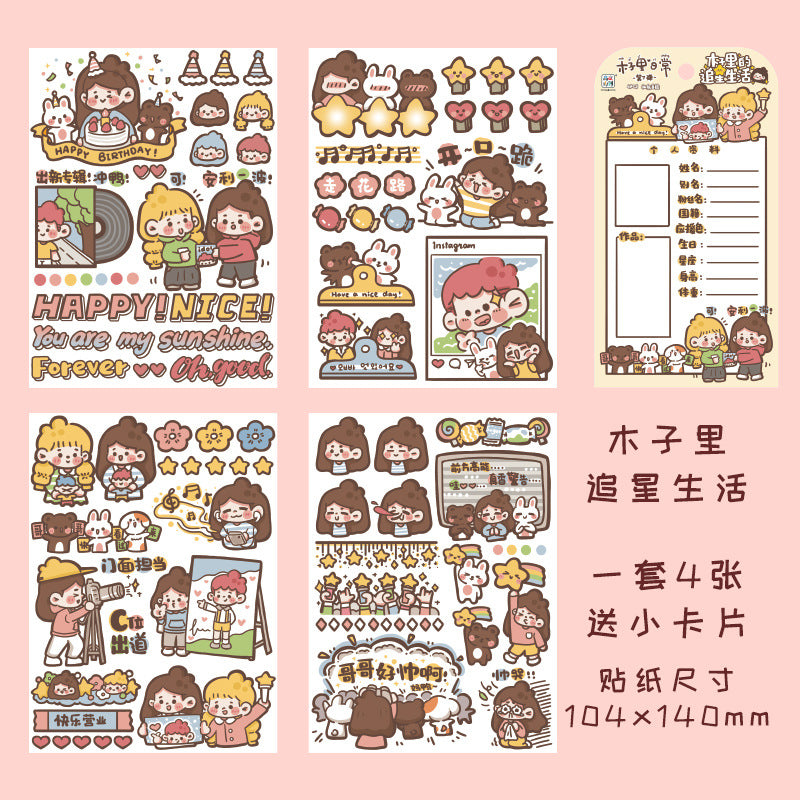 Cute character hand account DIY decorative sticker #S0374
