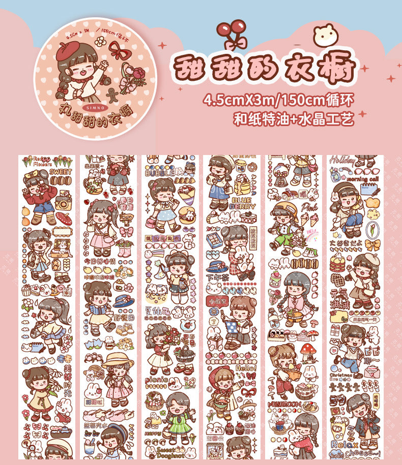 Cute girl wears student's hand account decoration sticker #S3156