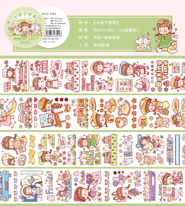 Decorative material girl cute sticker #S3164