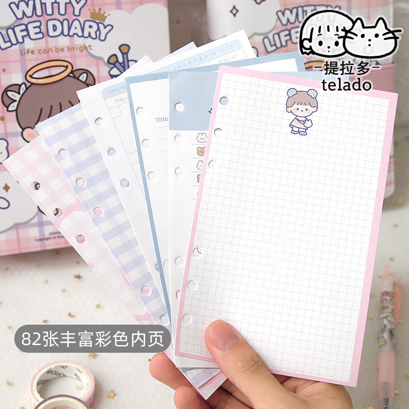 Handbook cute suit cute girl life page handbook set gift box #S7144
