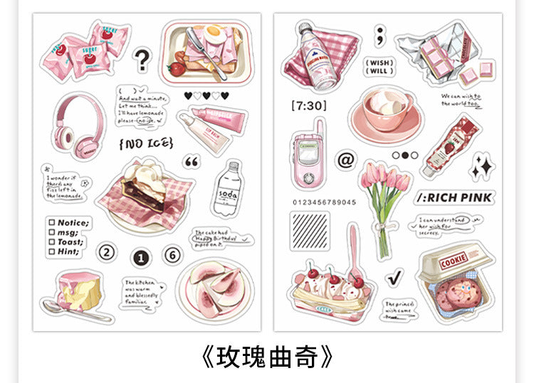 Weekend Convenience Store Series Material Decorative Stickers #S0368