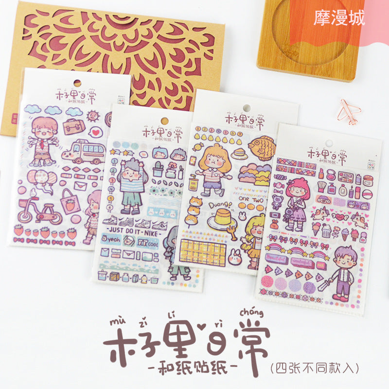 Cute character hand account DIY decorative sticker #S0374
