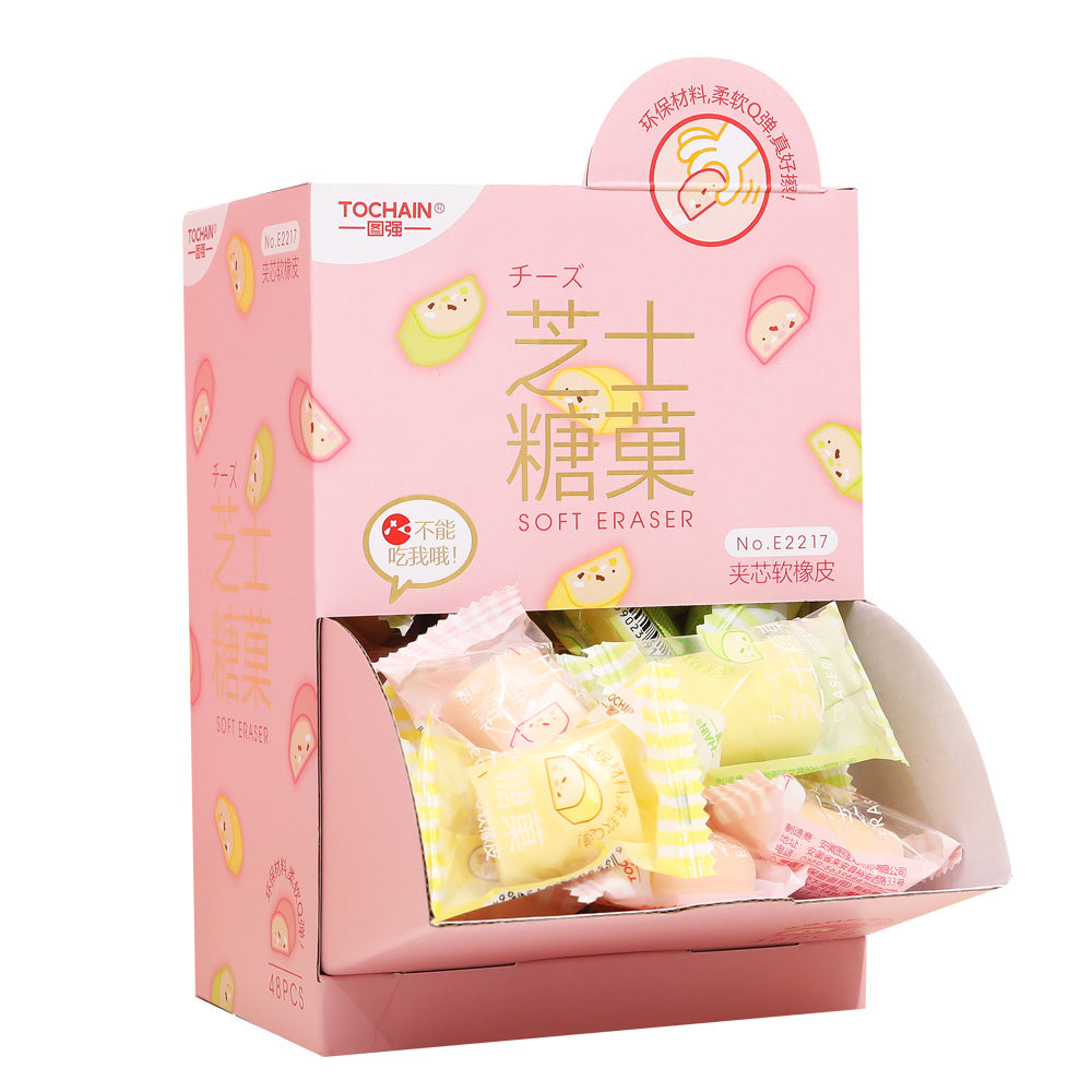Cute Cheese Candy Eraser #E9600