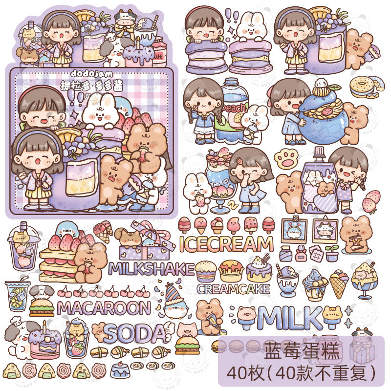 PET waterproof water cup cute female hand account sticker #S5602