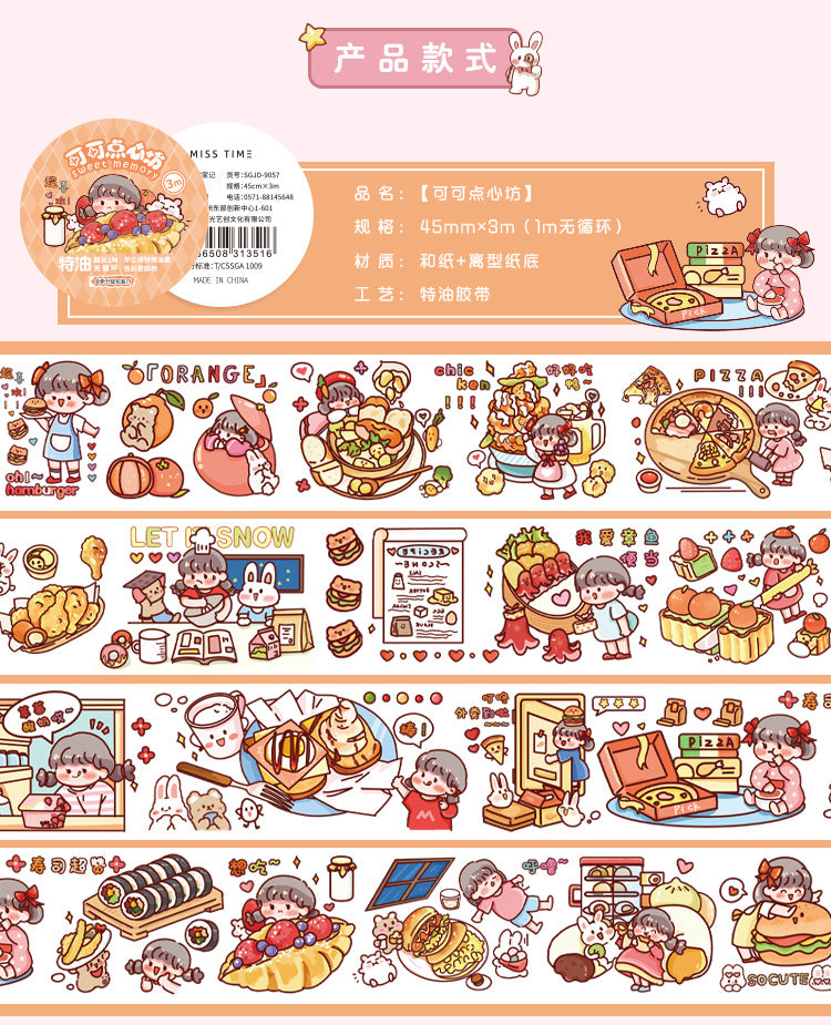 Decorative material girl cute sticker #S3164