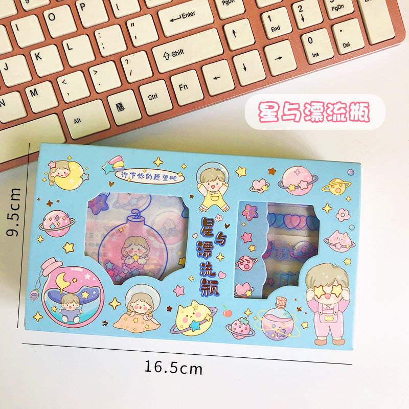 Tape Gift Box Sticker Set#st642117676834