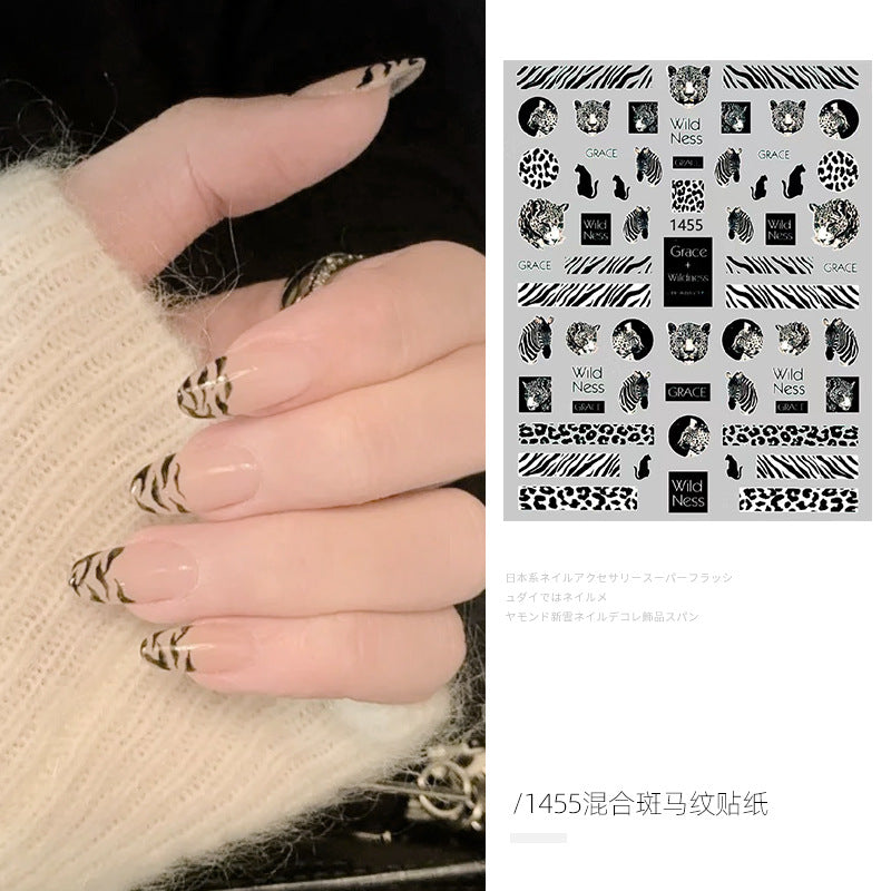 Leopard Zebra Sticker Nail Stickers #NA3562