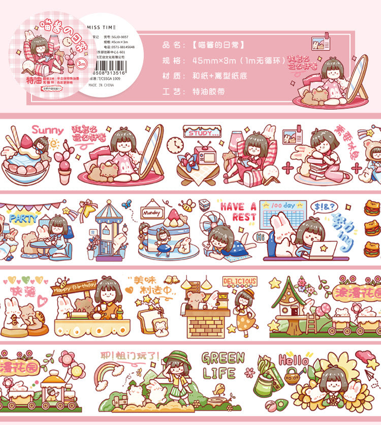 Decorative material girl cute sticker #S3164