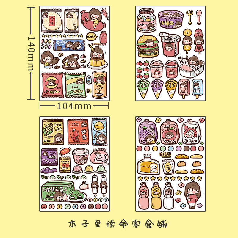 Cute character hand account DIY decorative sticker #S0374