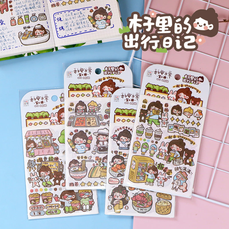Cute character hand account DIY decorative sticker #S0374