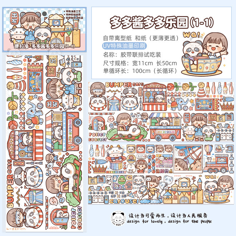 Cute girl DIY hand account material stickers #S5780