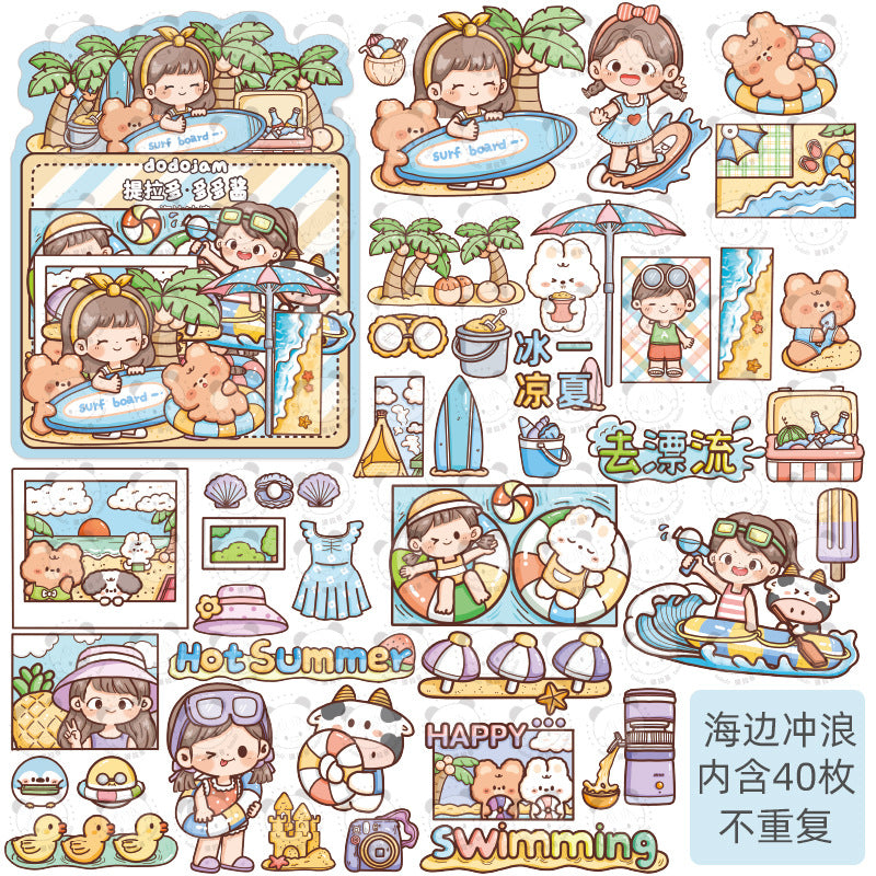 Summer series cute cartoon character hand account decoration sticker #S2110