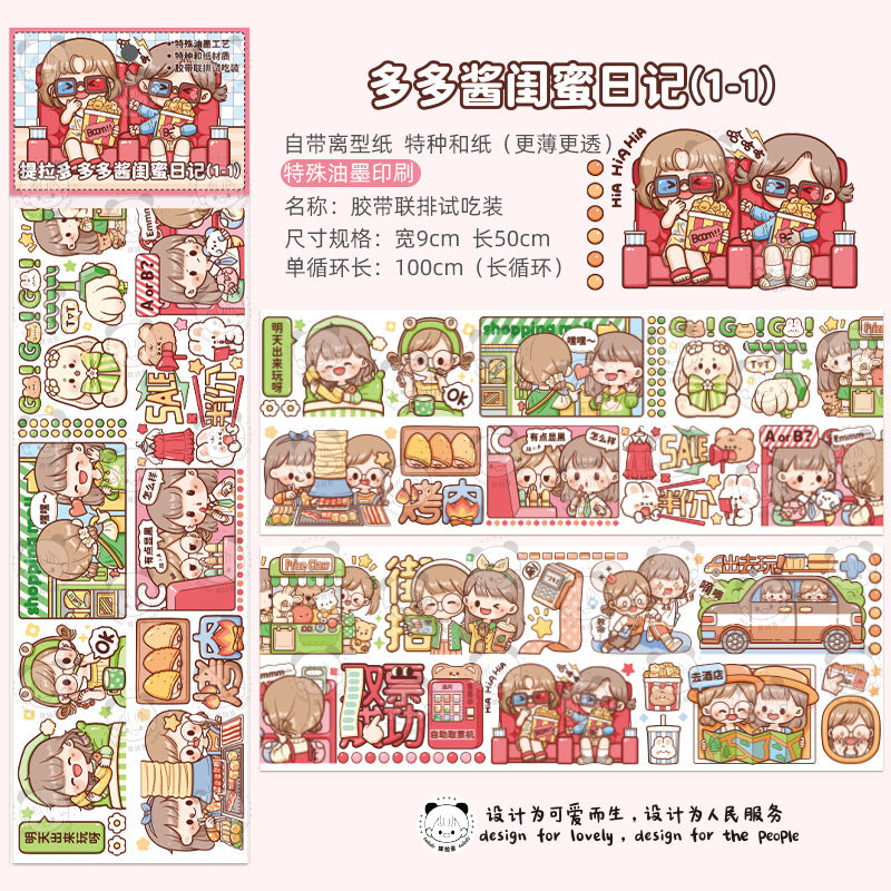 Cute girl DIY hand account material stickers #S5780