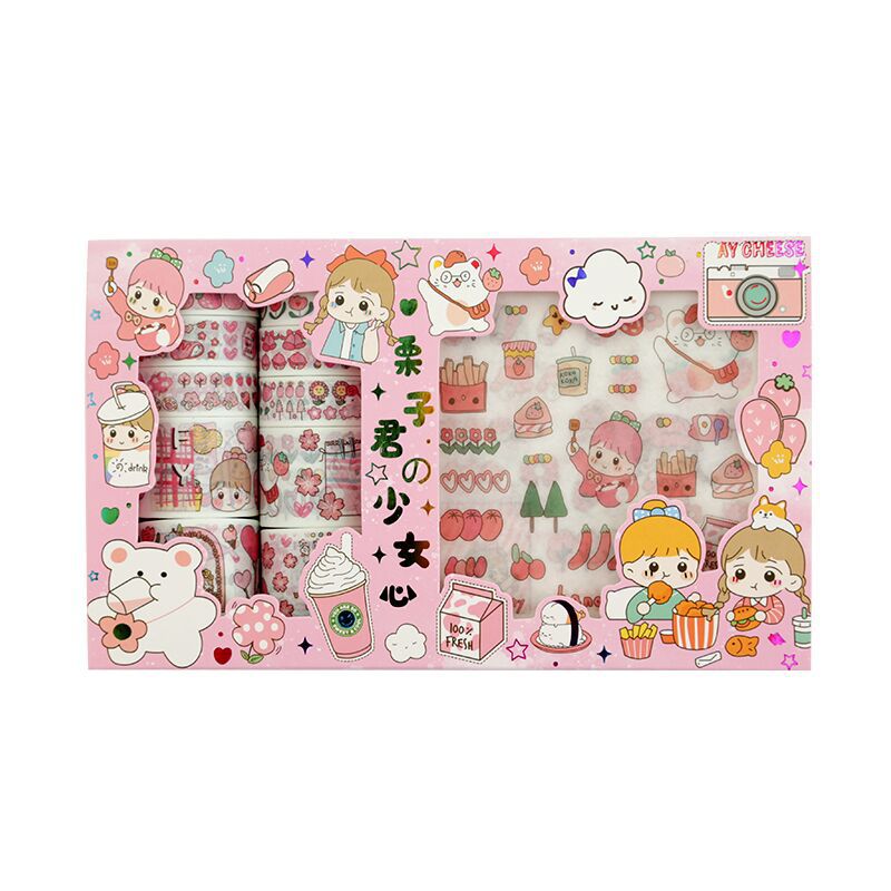 Clear Frosted Tape Sticker Gift Box Set #st8384