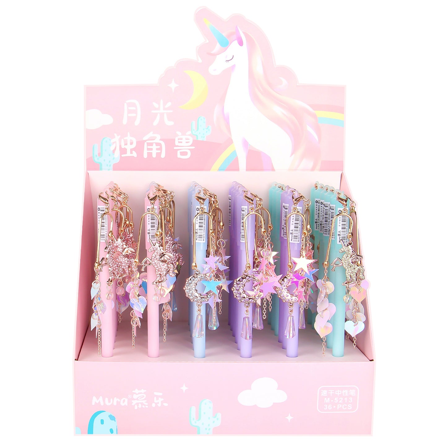 Unicorn pendant pen super cute gel pen cartoon creative pendant pen 2pcs/lot #p4990