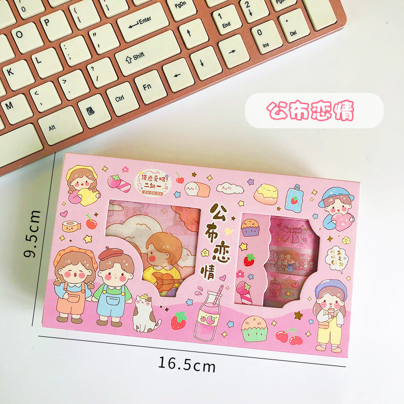 Tape Gift Box Sticker Set#st642117676834