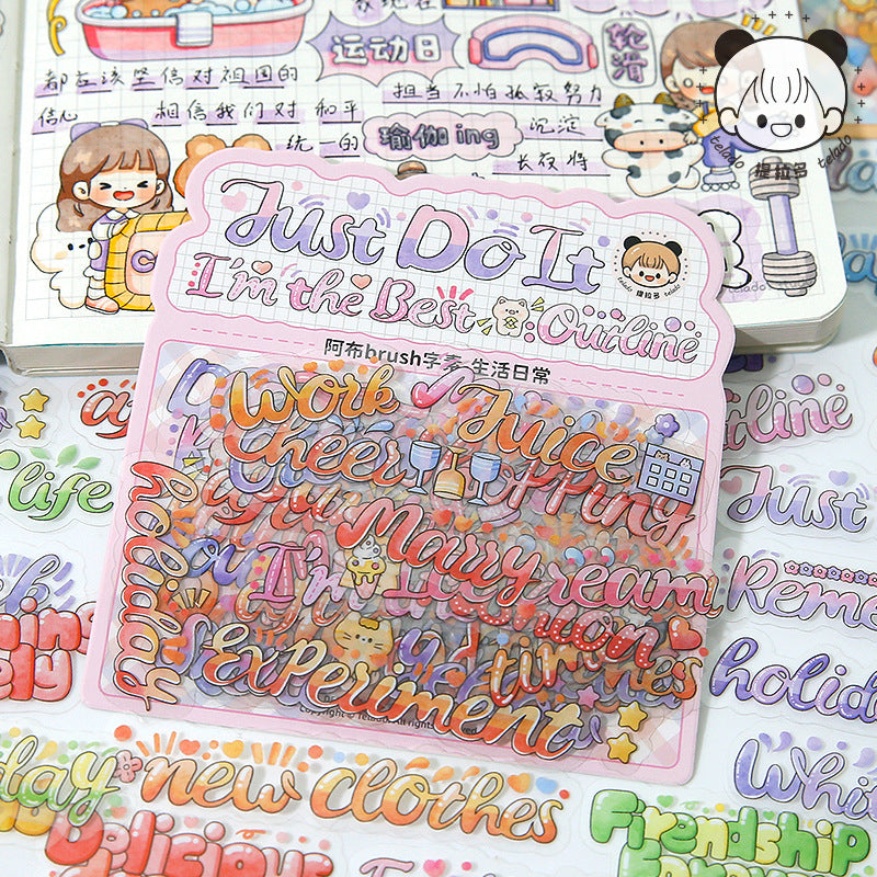Brush word series English hand account decorative sticker#S2144