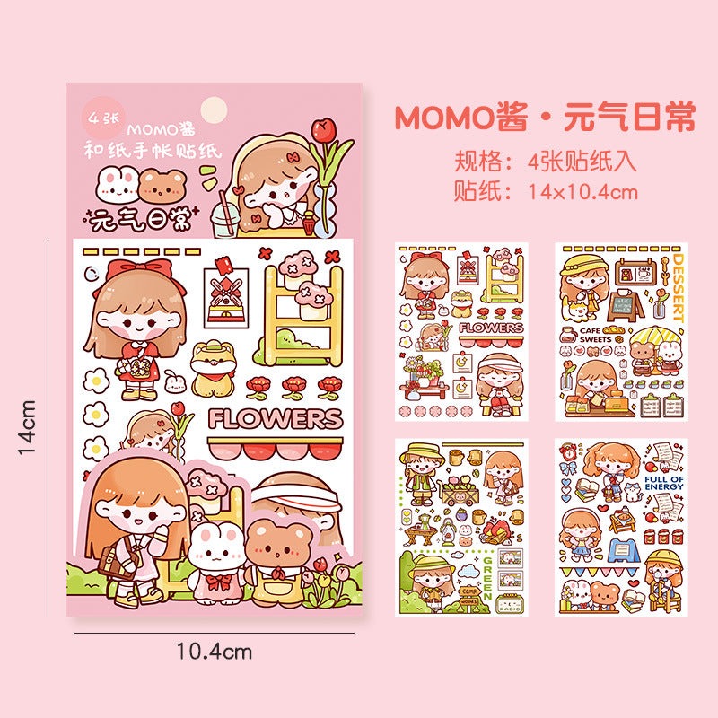 Cute girl decorative sticker #S6622