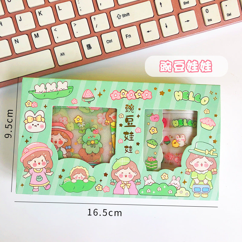 Tape Gift Box Sticker Set#st642117676834