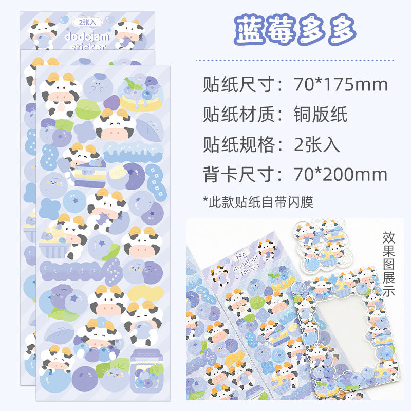 Waterproof DIY goo plate material creative laser border decorative sticker paper #S9684