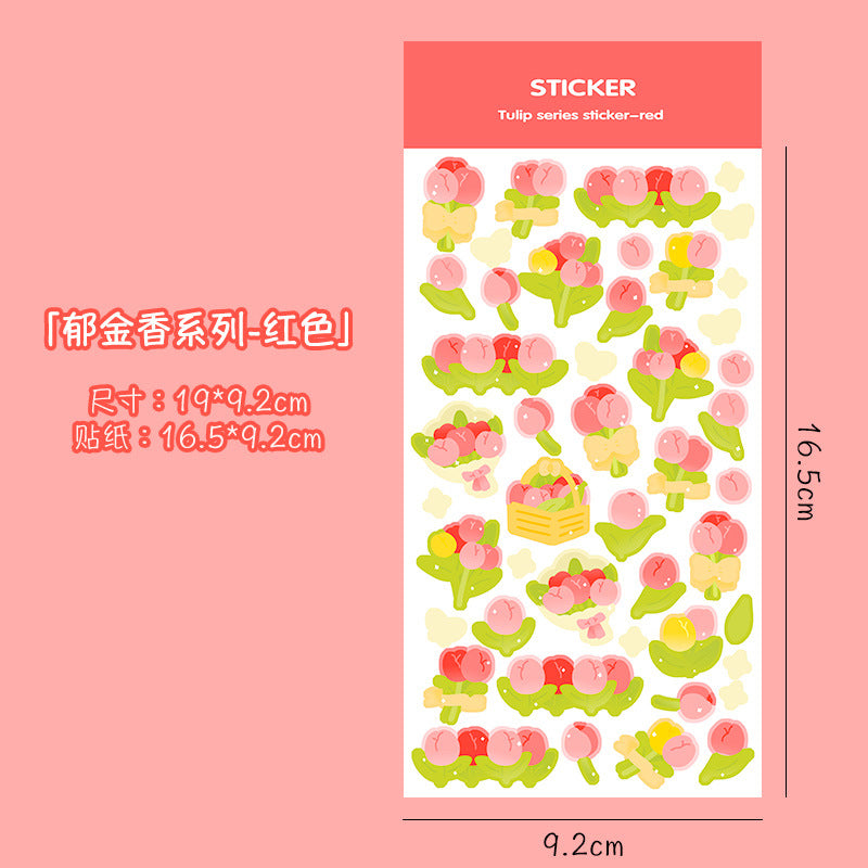 Laser rose sticker #S6626