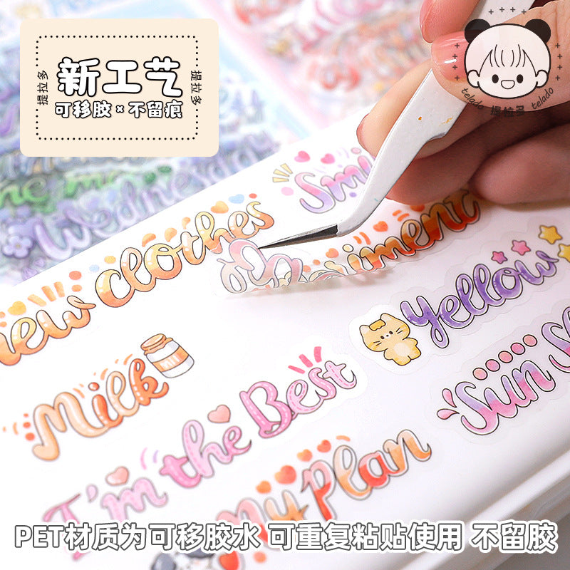 Brush word series English hand account decorative sticker#S2144
