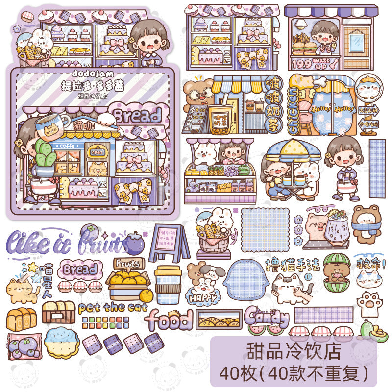 PET waterproof water cup cute female hand account sticker #S5602