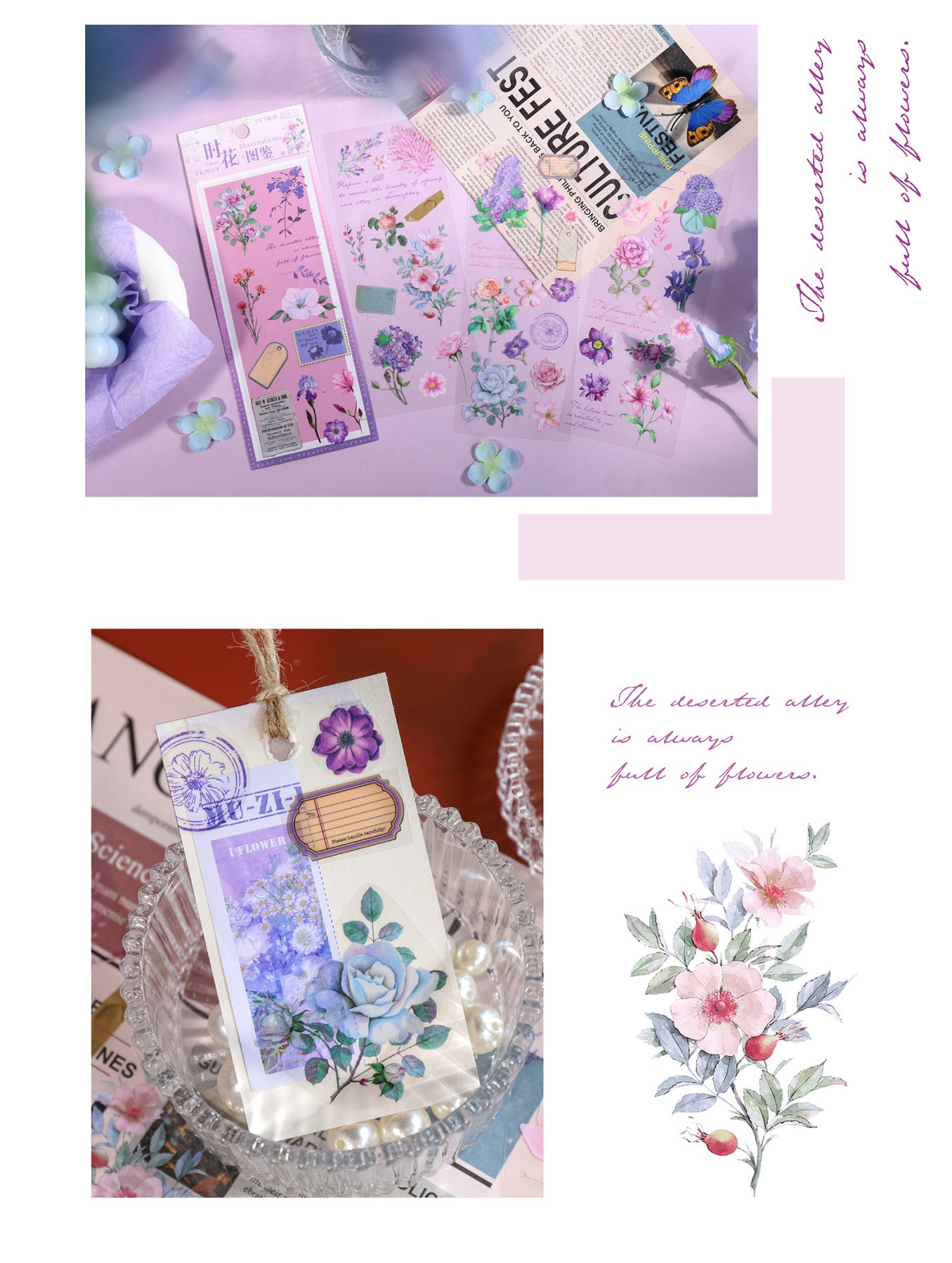 Small fresh plants and flowers hand account material stickers #S5118