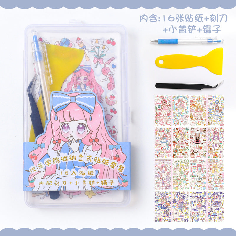 DIY hand account decorative material sticker tweezers storage box set #S0152