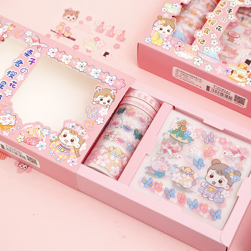 Clear Frosted Tape Sticker Gift Box Set #st7642