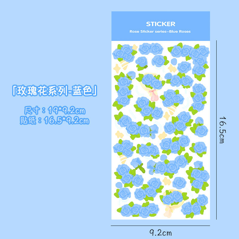 Laser rose sticker #S6626