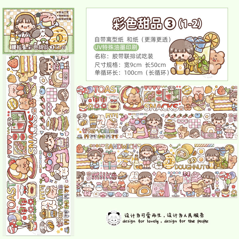 Cute girl DIY hand account material stickers #S5780