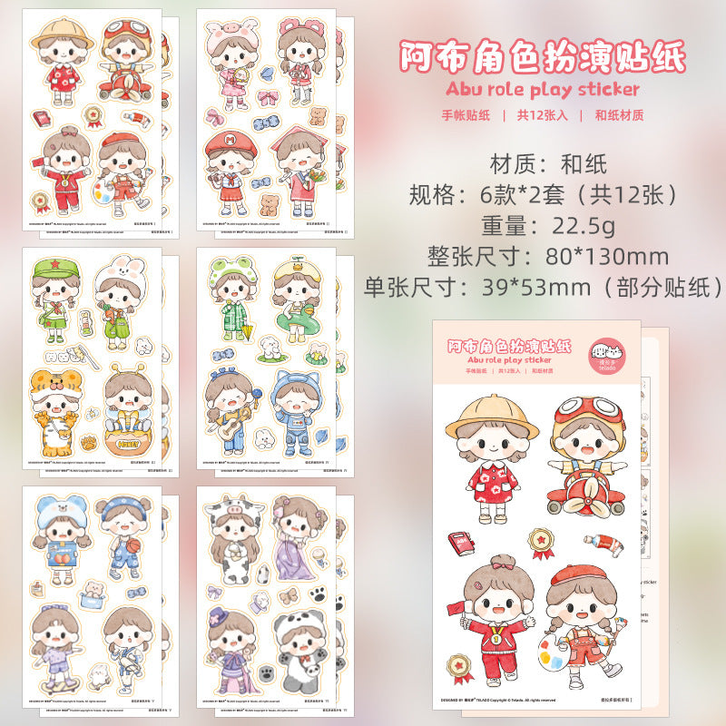 cute girl stickers12pcs/lot st5101