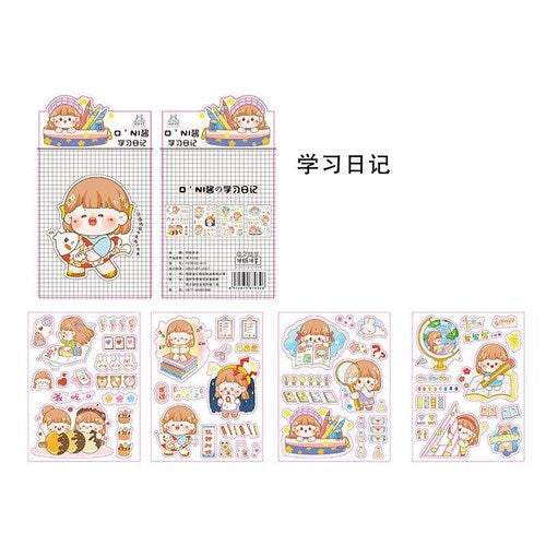 Stickers 4PCS A6 size 105mmX148mm #ST0204