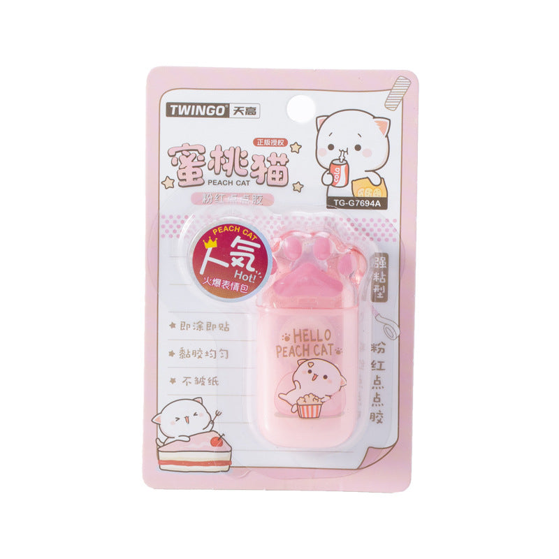 paw double-sided tape handmade DIY student hand account quick-drying tape #T9614