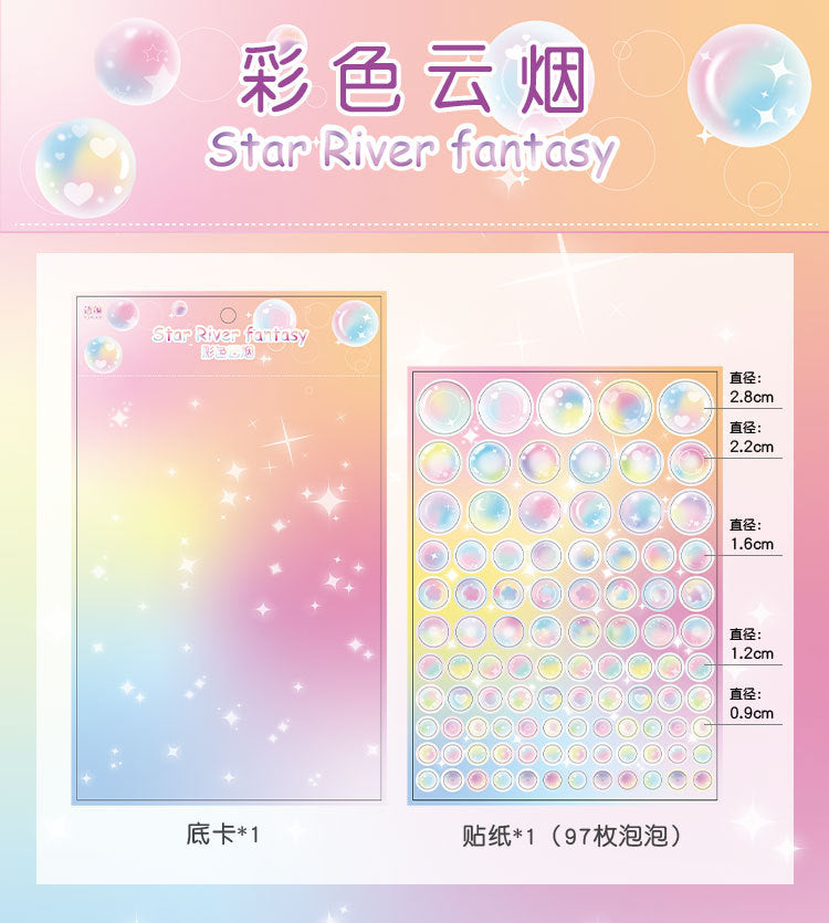 Acrylic Pendant Stickers PET 16*22.5cm 2PCS/Lot #ST9919