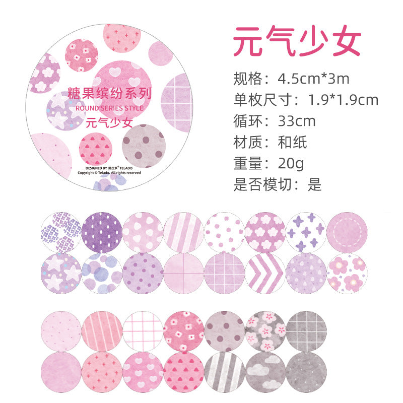 Round Colored Tape Stickers 4.5cm*3m #st8486