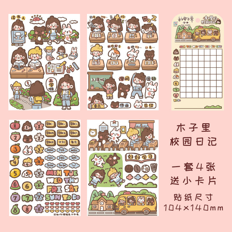 Cute character hand account DIY decorative sticker #S0374