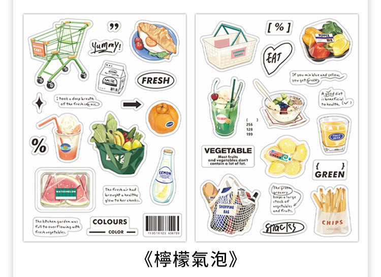 Weekend Convenience Store Series Material Decorative Stickers #S0368