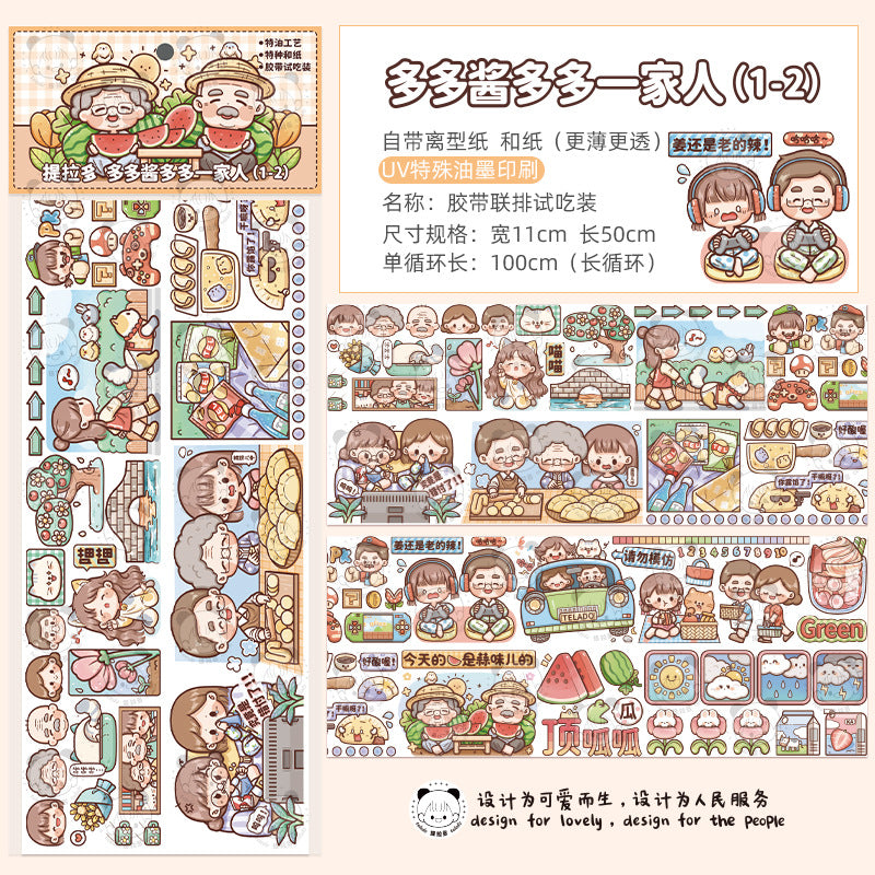 Cute girl DIY hand account material stickers #S5780