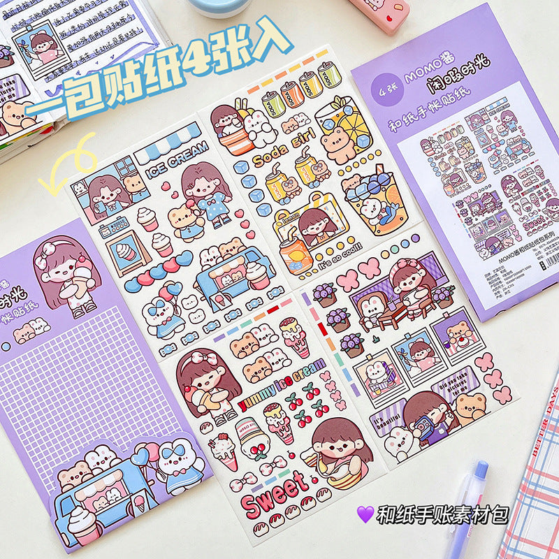 Cute girl decorative sticker #S6622