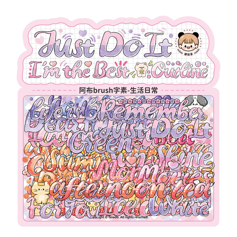 Brush word series English hand account decorative sticker#S2144