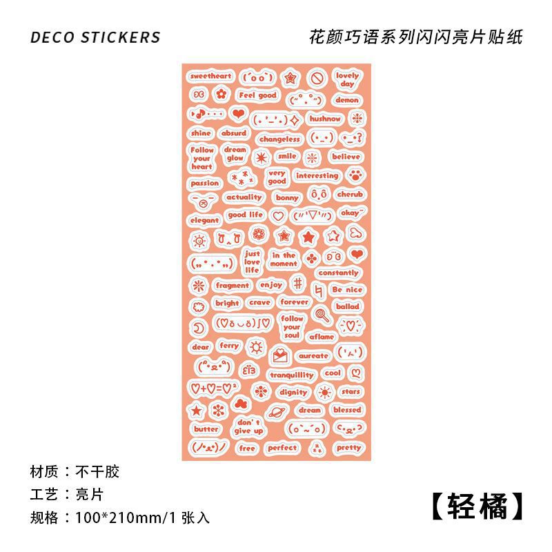 English letters glittering hand account DIY decorative stickers #S9842