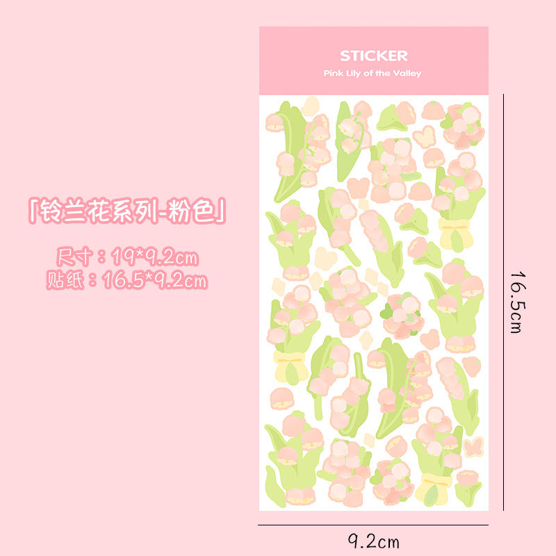 Laser rose sticker #S6626