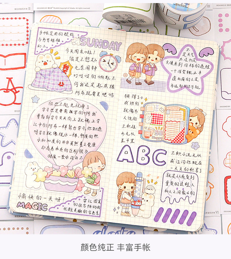 7PCS/Lot Writing frame Stickers #ST7548