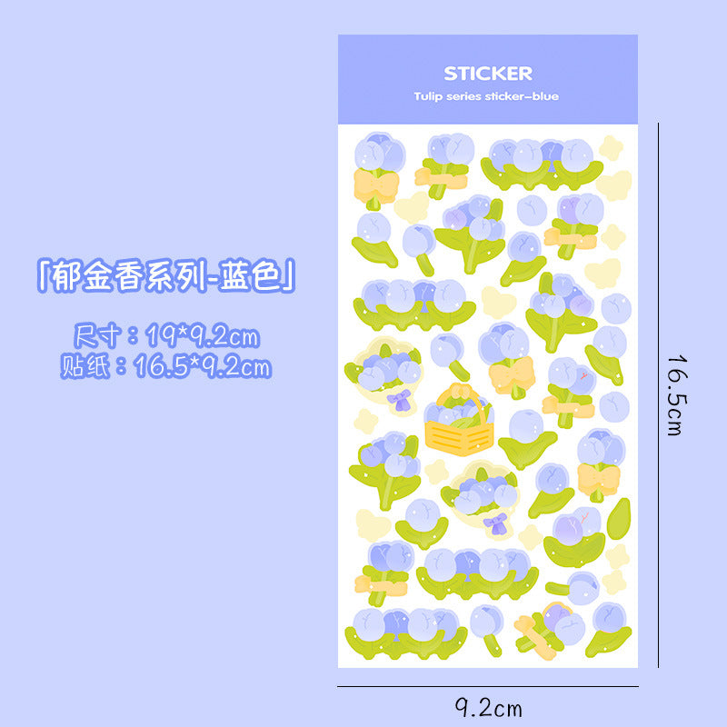 Laser rose sticker #S6626