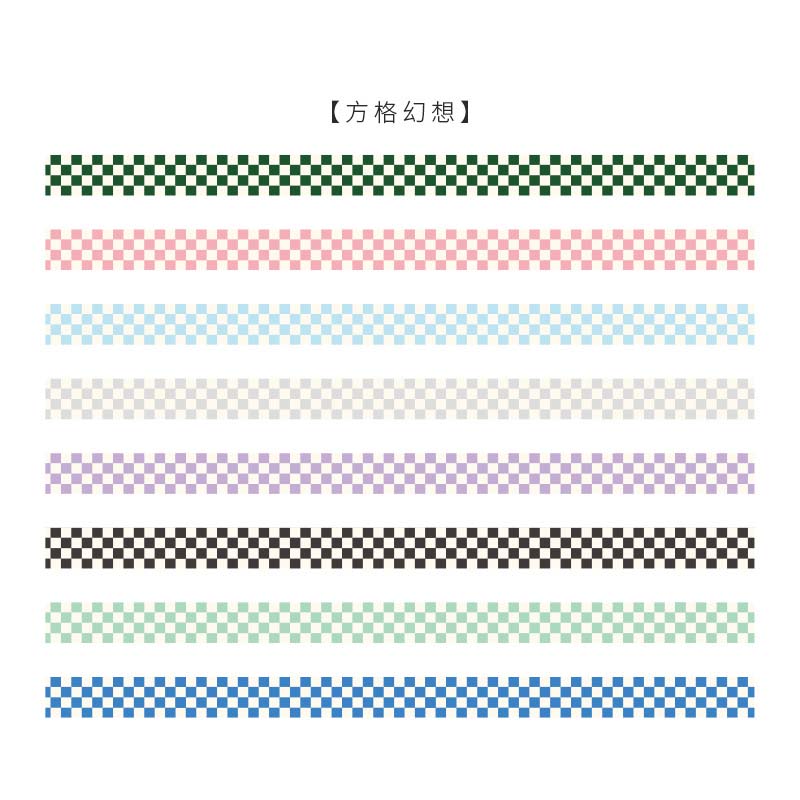 Color Check Set Tape Stickers 8pcs/lot #s5204
