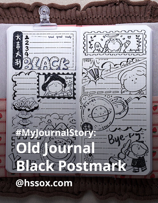 May 10th, Black Postmark Theme